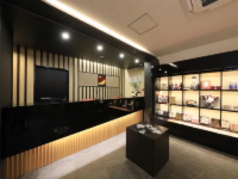 Pointvacation Kagayamanaka