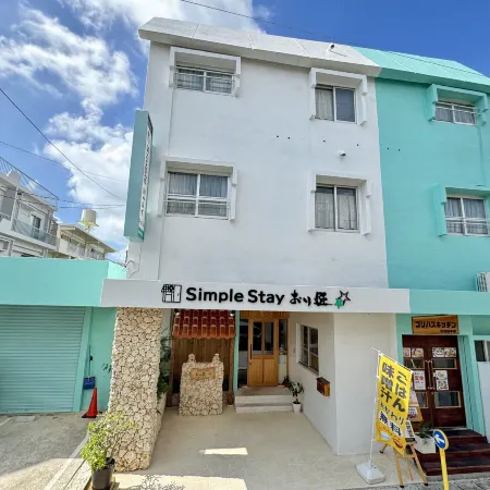 Simple Stay Orihime (Ishigaki Island)