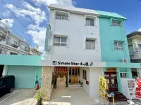 Simple Stay Orihime (Ishigaki Island) - 2 tähden