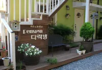 Geojae Cablecar Pension Hotel a Geoje-si