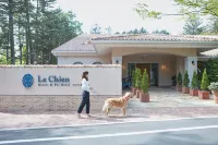 Le Chien Kyuu Karuizawa Hotel a 