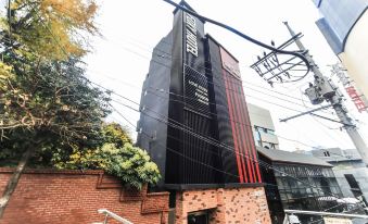 Nampo Foxy Hotel