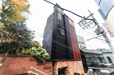 Nampo Foxy Hotel Отели рядом с достопримечательностью «Museum of musical Instruments of the World»