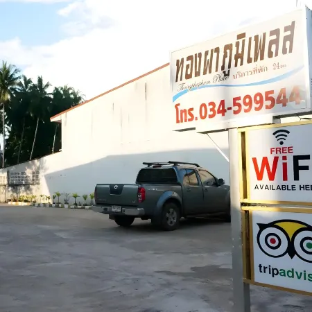 Thongphaphum Place