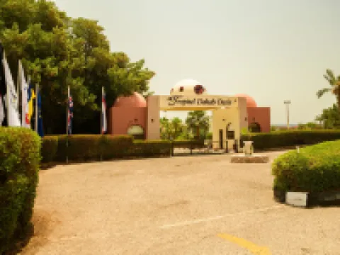 Tropitel Dahab Oasis Hotels in Dahab