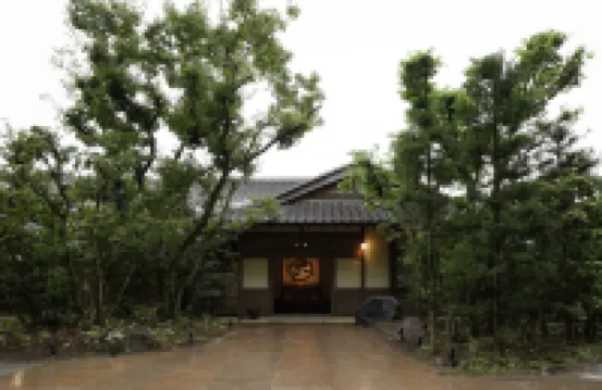 เดอะฮิรามัตสึ โฮเทล แอนด์ รีสอร์ท อะตามิ