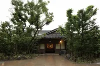 The Hiramatsu Hotels & Resorts Atami Hotels near Kinomiya Shrine