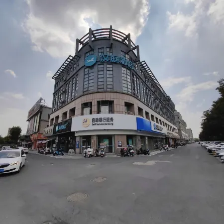 HanTing Hotel (Lianyungang Guannan)