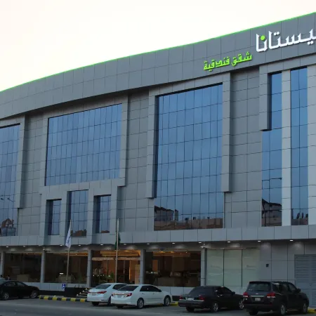 Pestana Hotel Apartments 2