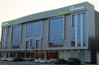 Pestana Hotel Apartments 2 Hotel a 