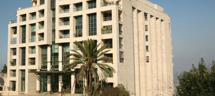 Crowne Plaza Haifa by IHG Hotel di Haifa