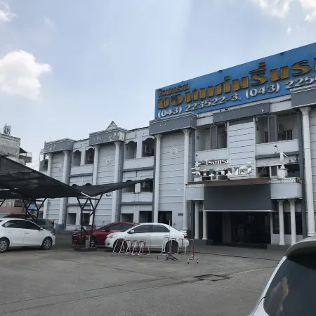 Khon Kaen Ruenrom Hotel