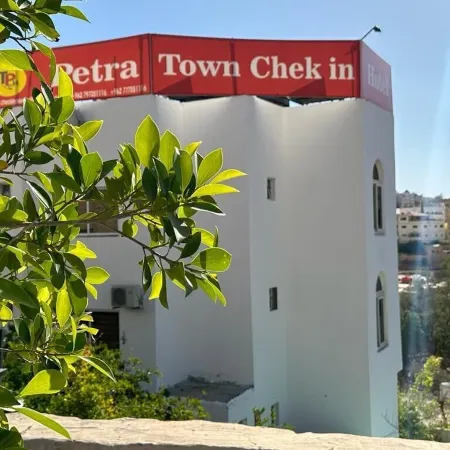 Petra Town Check-Inn