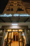 Huyen 179 Hotel a 
