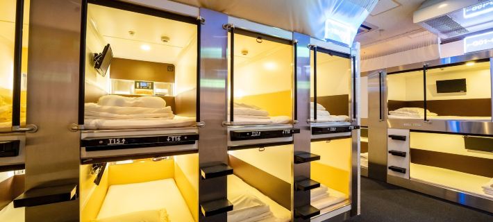 The Grand Spa Nandaimon - Hostel Hoteles en Utsunomiya