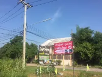 Greenfield Residence Các khách sạn ở Prachinburi