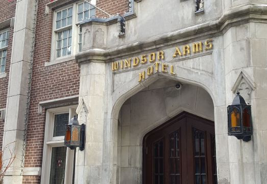 윈저 암스 호텔 인테리어