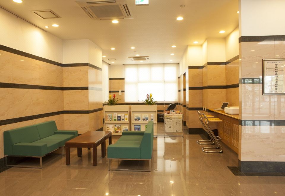 아리스톤 인 칸다 키타큐슈 에어포트