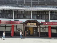 Jakotel Hotels near Ikuno Ward