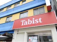 Tabist Hotel Miyakonojo Miyazaki