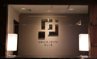 Hotel Uguisudani Club