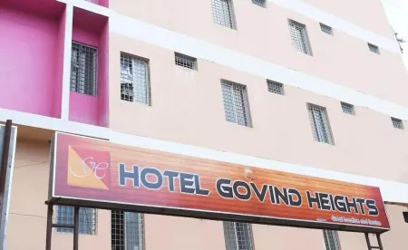 Hotel Govind Heights Отели в г. Тирупати
