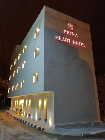 Petra Heart Hotel Отели рядом с достопримечательностью «Королевские гробницы»