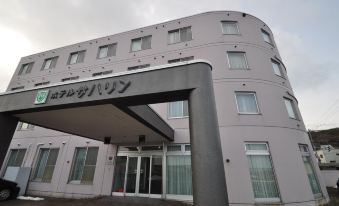 Hotel Saharin