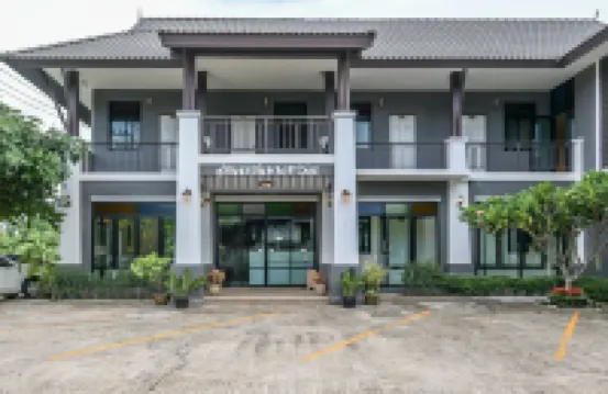 บ้านเคียงตะวัน - 3 ดาว