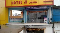 Hotel J. B Palace Отели в г. 