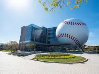 名人堂花園大飯店 鄰近雄獅文具-想像力製造所的酒店