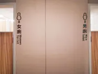 Su Taichung Hostel - Hostels