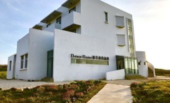 Down Home Hotel