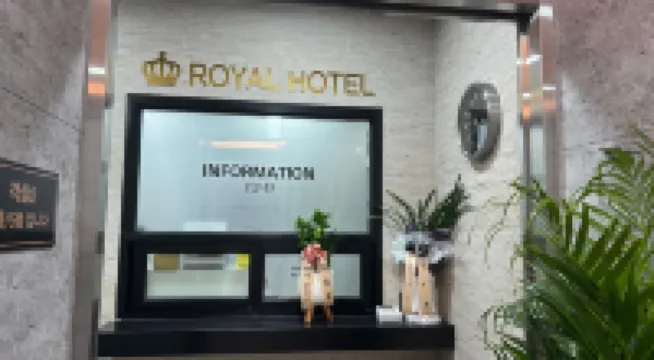 Daegu Dongdaegu Station Royal Hotel 和平市場附近的飯店