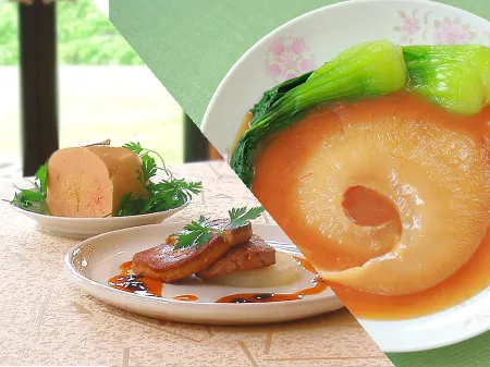 Auberge Keisuikan Отели в г. Китасиобара