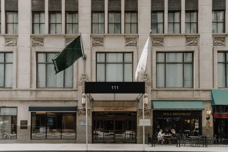 Central Loop Hotel Отели рядом с достопримечательностью «Лури Гарден»