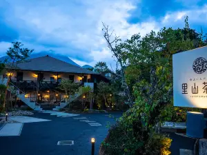 Yufuin Bath Satoyamasafu