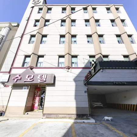Namwon Soo Motel