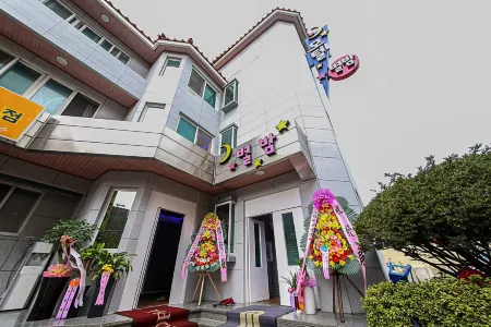 Seosan (Daesan) Byeolbam Отели рядом с достопримечательностью «Beolcheon Auto Campground»