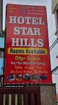 HOTEL STAR HILLS
