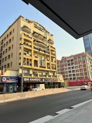 نزل هابي دبي - جديد