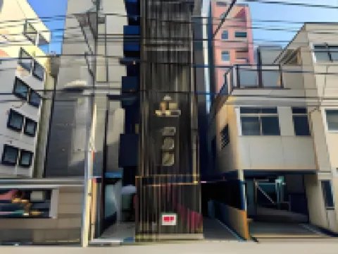 Capsule Hostel Suzumoriya