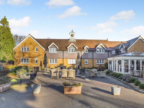 Banbury Wroxton House Hotel