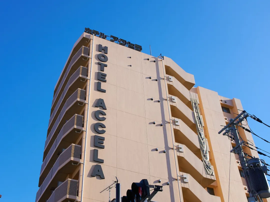 Hotel Accela - Asakusa