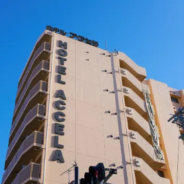 Hotel Accela