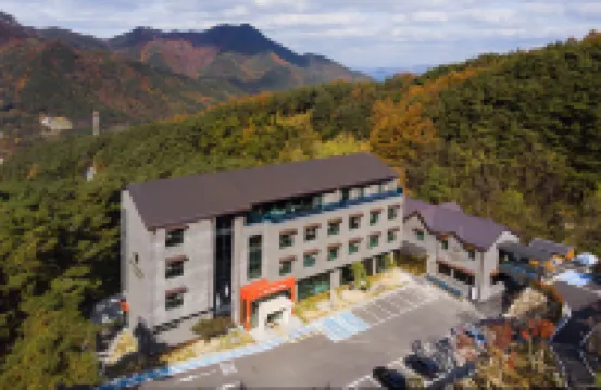 Wellness Hotel Insanga