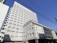 X Wave Funabashi Hotels in Funabashi