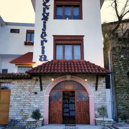 Hotel Boutique Ergjeria