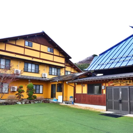 Hanasaku Onsen Yoshiyaso