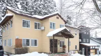 Pension Alps Hakuba